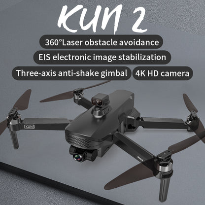 SG908 MAX KunPro: GPS 4K Image Transmission Aerial Photography UAV Quadcopter