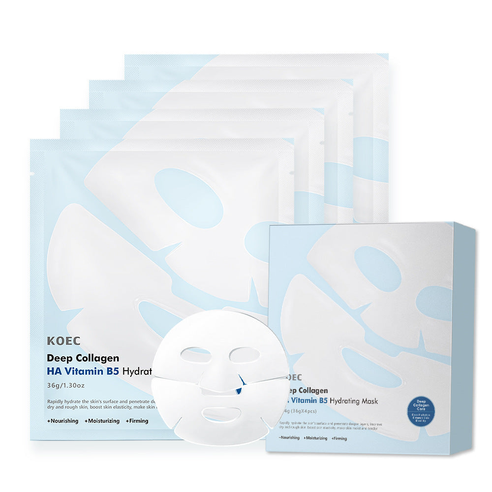 KOEC Retinol Collagen Lift Firming Moisturizing Mask