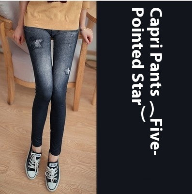 Leggings Stretch Slim-fit Outerwear