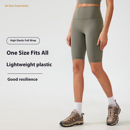 Fitness Yoga Sports Cycling Tight Shorts