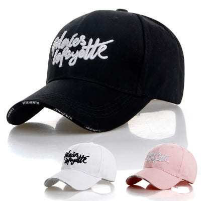 Alphabet Muse: Embroidered Visor Baseball Cap
