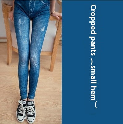 Leggings Stretch Slim-fit Outerwear