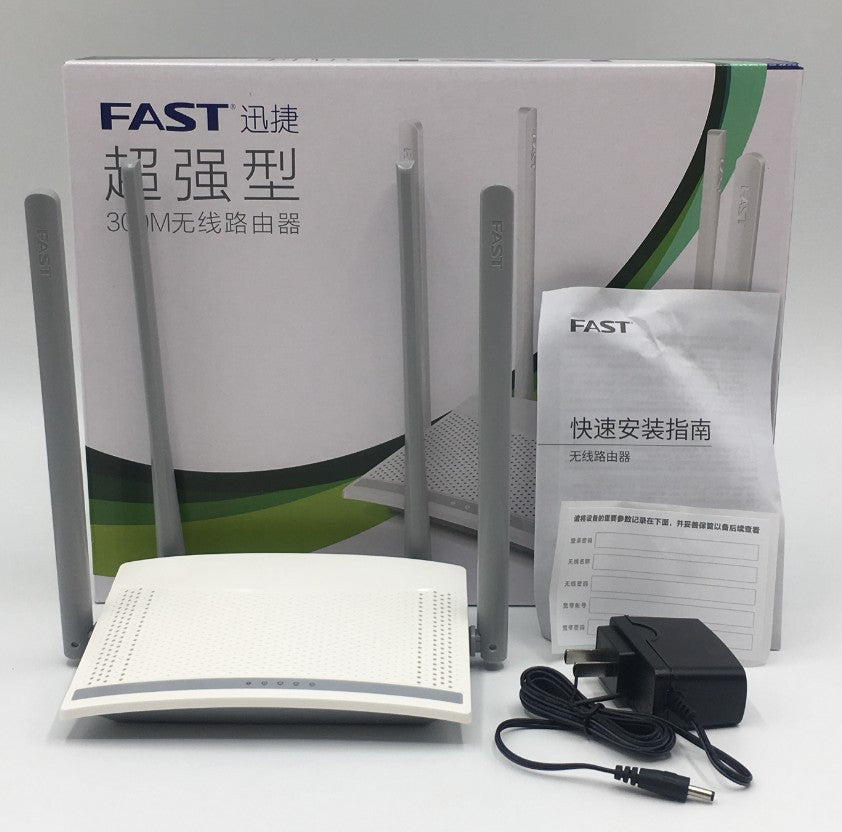 HomeBand: Home Broadband Telecommunications Connectivity Solution