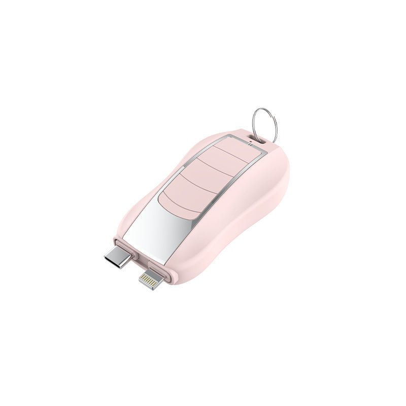 KeyChain Emergency Power: Mini Keychain Emergency Wireless Portable Power Bank