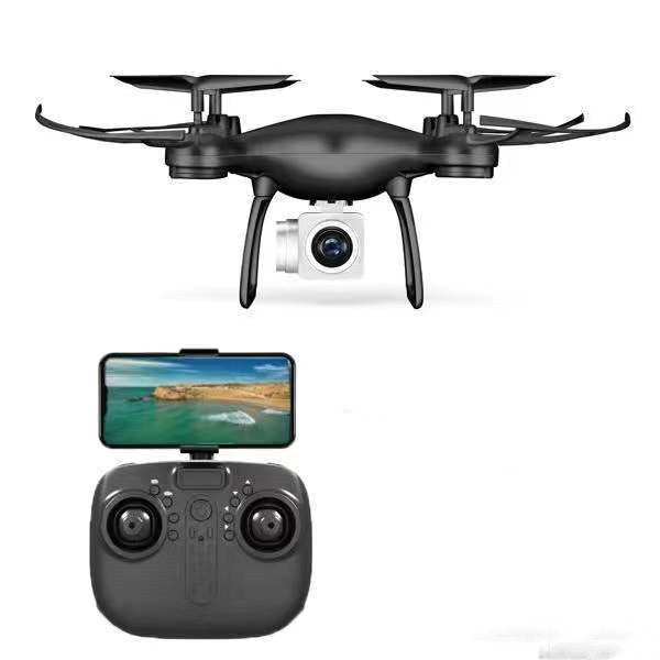 KidsFly HD: UAV HD Aerial Photography Quadcopter RC Toy for Children