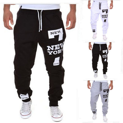 Men's Slim-Fit Comfort Jogger Pants | Casual Athleisure Sweatpants
