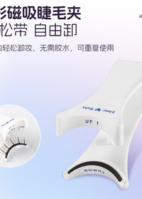 Eyelash Wearing White Clip