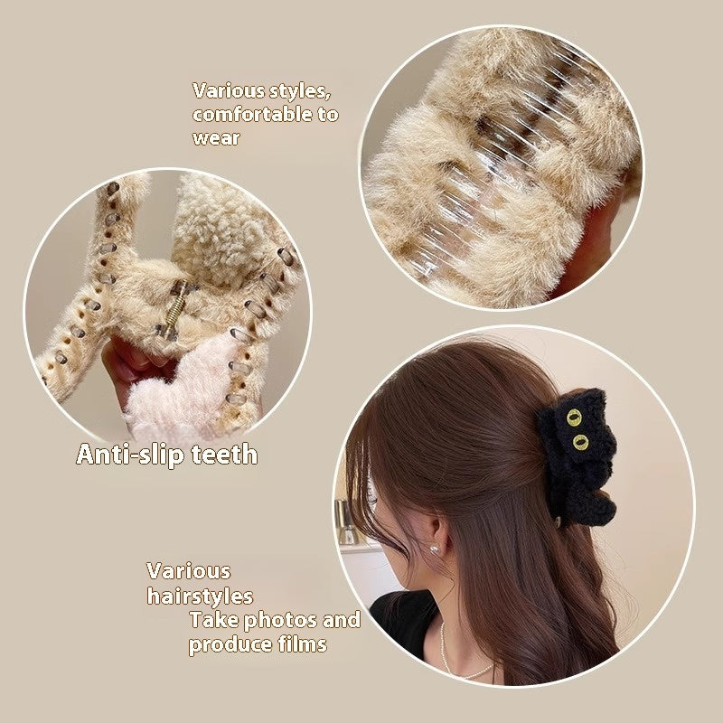 High-grade Autumn And Winter Plush Grip