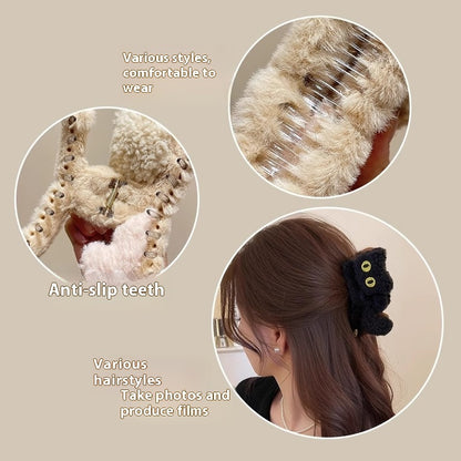 High-grade Autumn And Winter Plush Grip