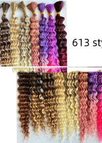 613 styles