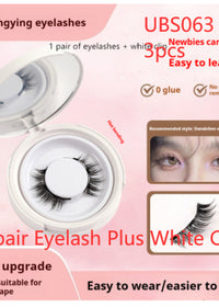 UBS063 3pcs