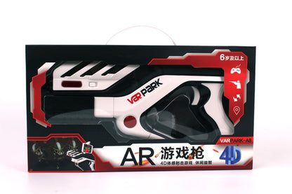 ARGamepad: AR Somatosensory Augmented Reality Gamepad Controller