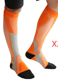 Orange 2PC
