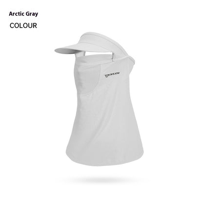 Summer Sunscreen Mask Ice Silk Outdoor Sunshade Face And Neck Protection