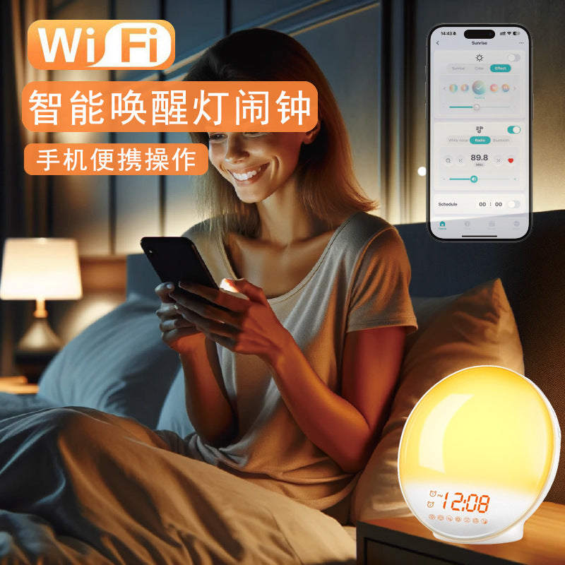 Smart Wake-up Light Alarm Clock Mobile APP Control Simulated Sunrise