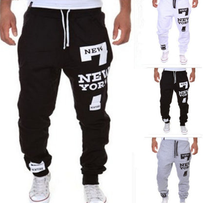 Men's Slim-Fit Comfort Jogger Pants | Casual Athleisure Sweatpants