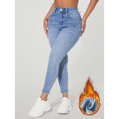 High Waist Fastener Decoration Skinny Stretch Jeans