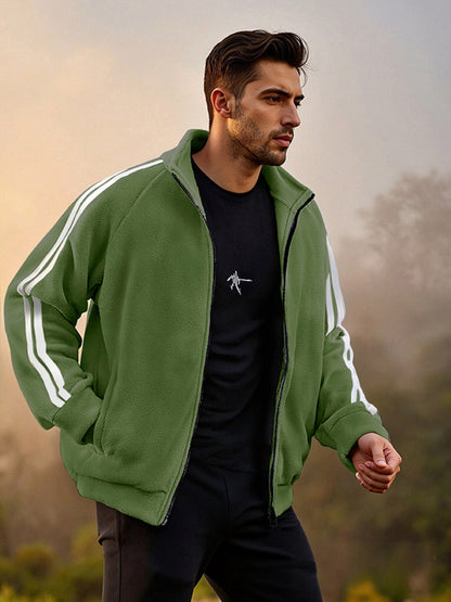 Street-Chic Versatile Zippered Fleece Jacket