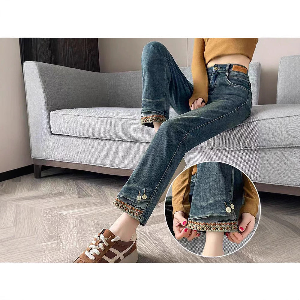 Retro Narrow Style Smoke Tube Jeans