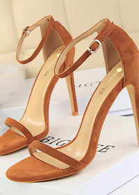 Brown 11CM