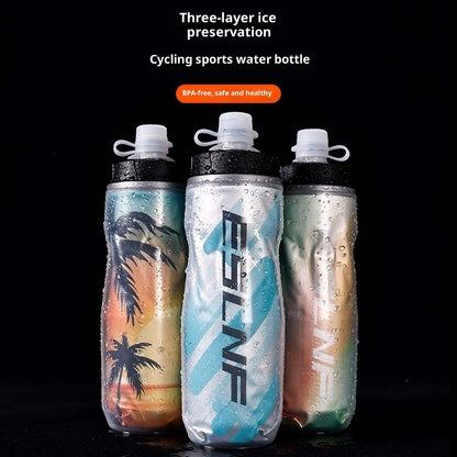 Road Cyclist: Insulated Large-Capacity Road Bike Water Bottle