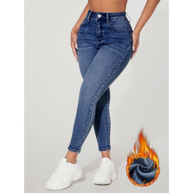 High Waist Fastener Decoration Skinny Stretch Jeans