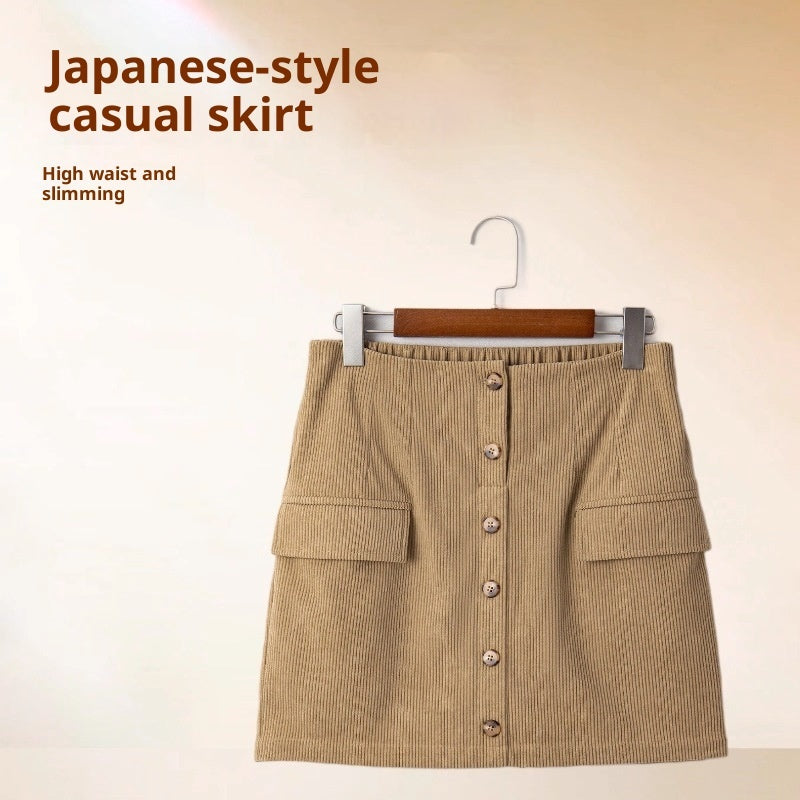 Women's Corduroy Hip Skirt
