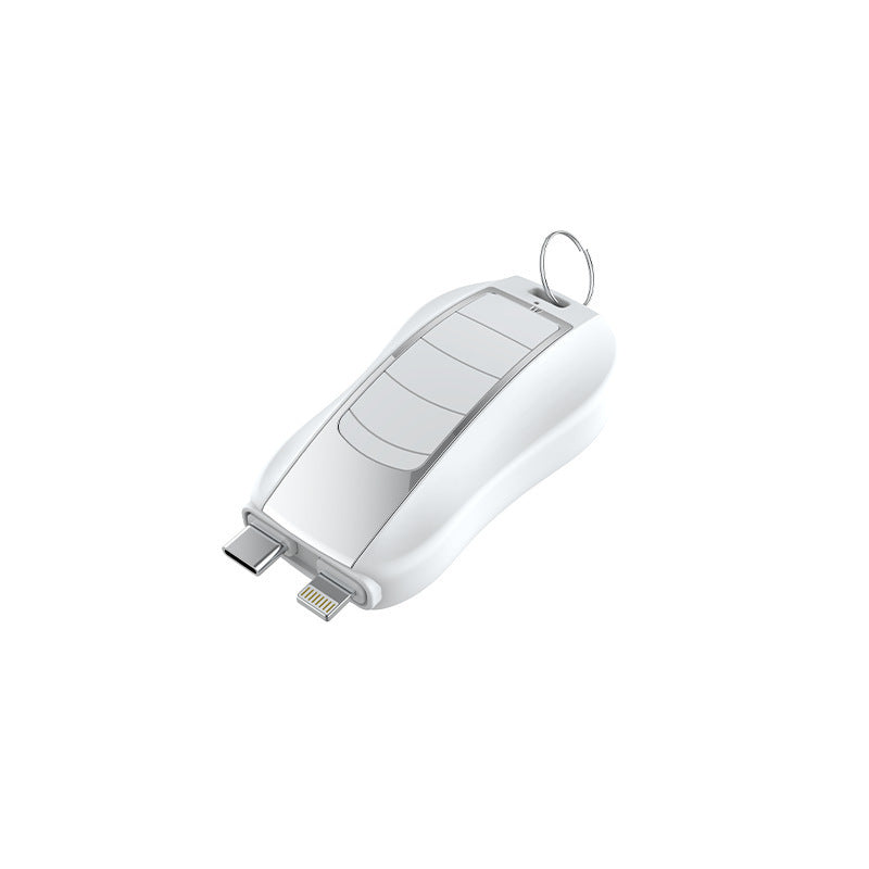 KeyChain Emergency Power: Mini Keychain Emergency Wireless Portable Power Bank