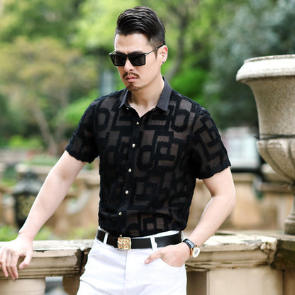 Slim Fit Hollow Embroidered Non-Iron Summer Shirt