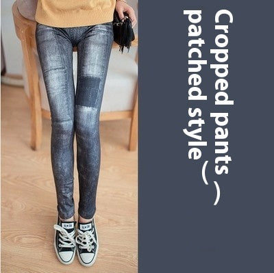 Leggings Stretch Slim-fit Outerwear