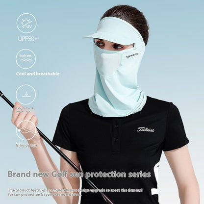 Summer Sunscreen Mask Ice Silk Outdoor Sunshade Face And Neck Protection