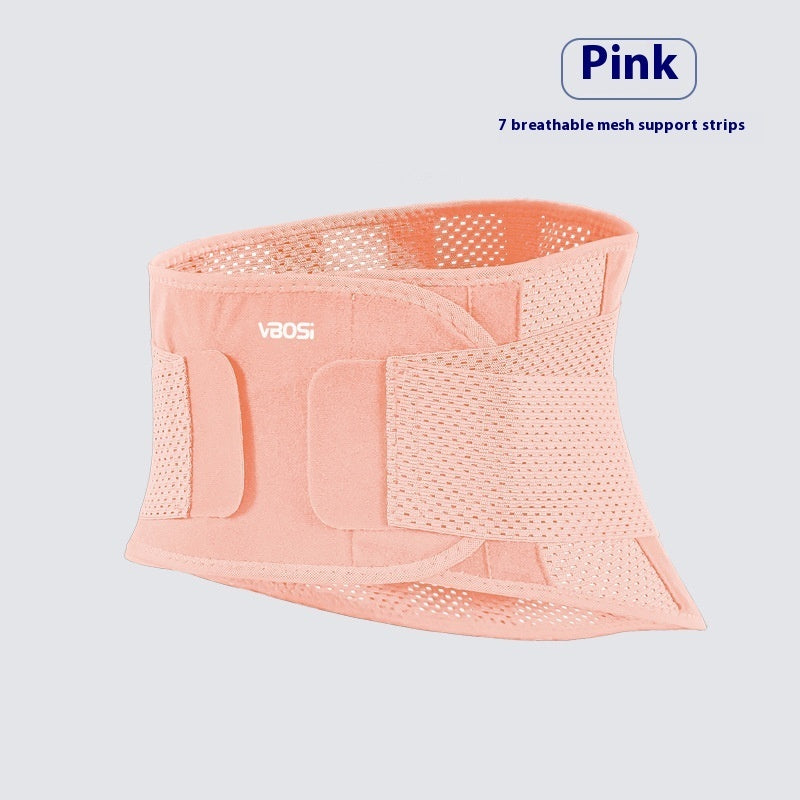 Women's Fitness Training Support Body Slimming Belly Contraction Waistband