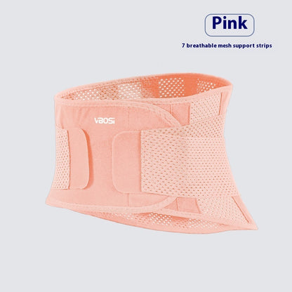 Women's Fitness Training Support Body Slimming Belly Contraction Waistband