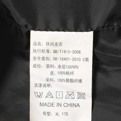 Thick PU Leather Coat Mens Fashion Casual Robust Warmth