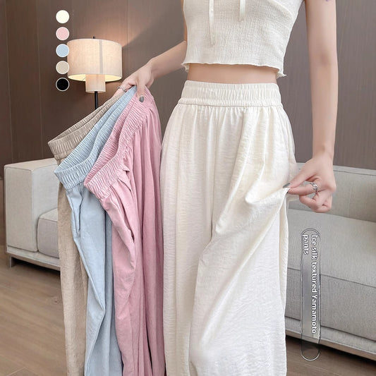 Casual Tall Sweatpants Idle Style White Wide Leg Pants