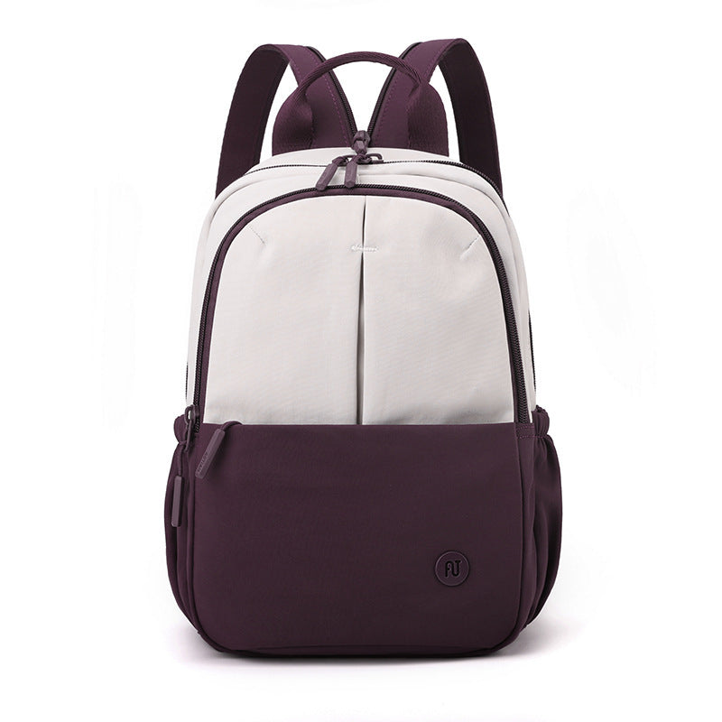Fashion Outdoor Trendy Women's Bag Contrast Color Backpack