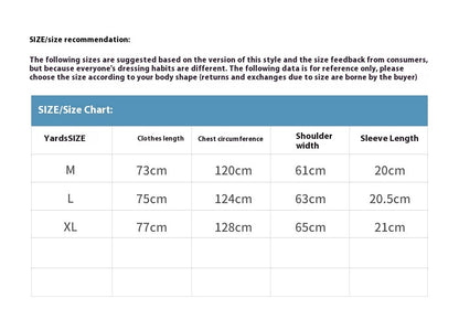 Fashion Tie-dye T-shirt Loose Top Men