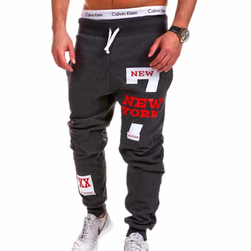 Men's Slim-Fit Comfort Jogger Pants | Casual Athleisure Sweatpants