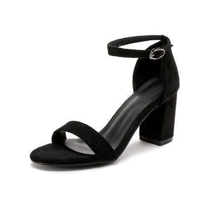 Chunky Heel Ankle-strap Plus Size Plus-sized Women's Shoes