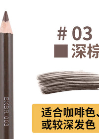 3 Dark Brown