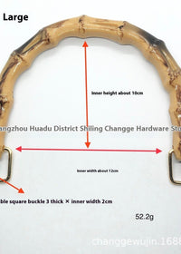 Large Brown Square Buckle