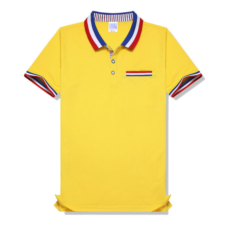 Academic Excellence Institutional Uniform Series