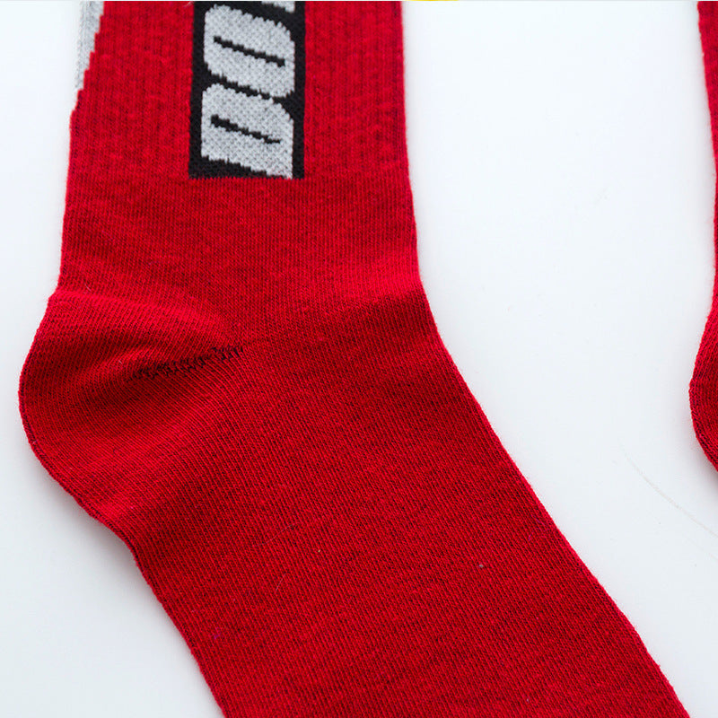 The Mid-Calf Silhouette: Fashion-Forward Simple Mid-Calf Socks