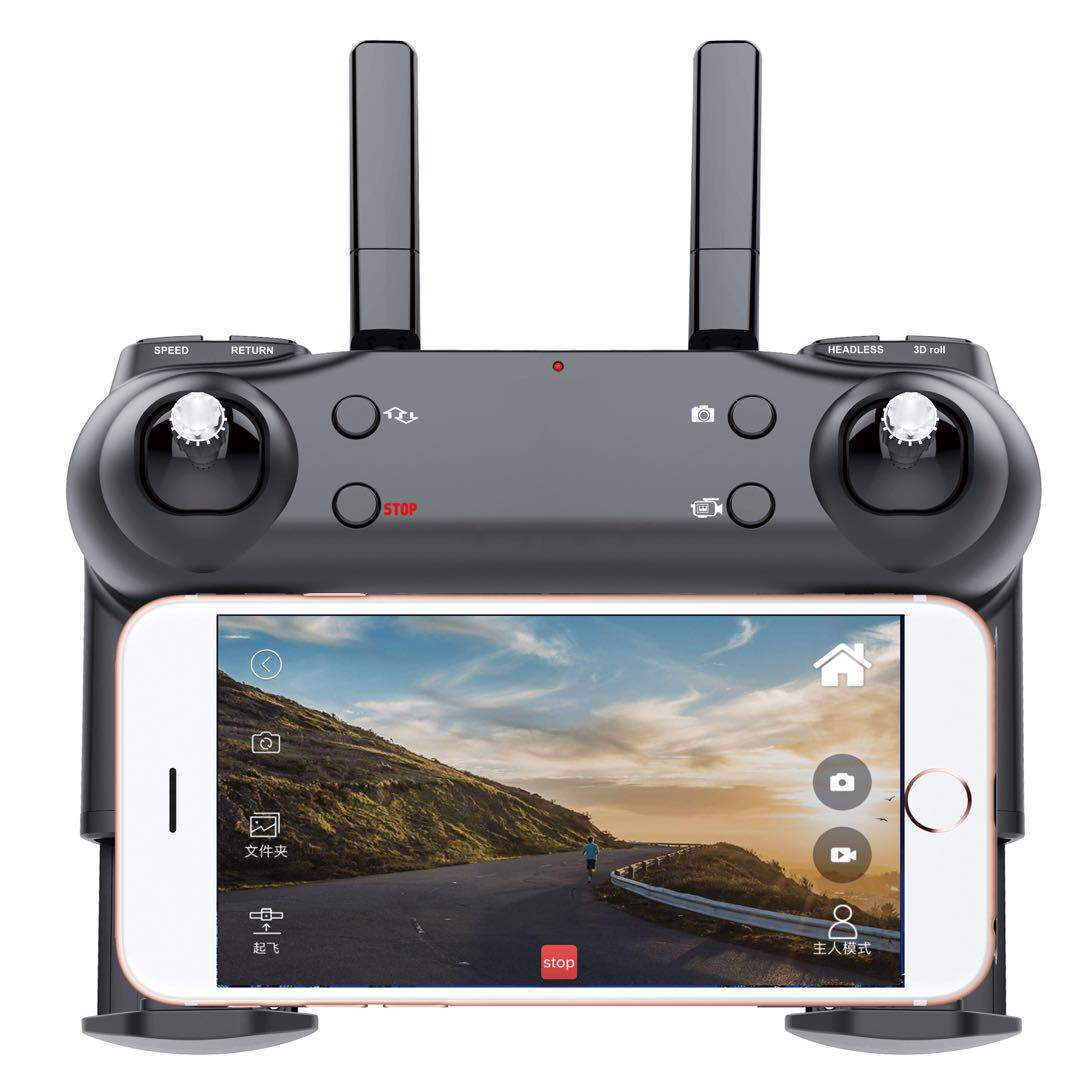 ShootFly HD: Wide-Angle Aerial Photography Four-Axis RC Flying Aircraft
