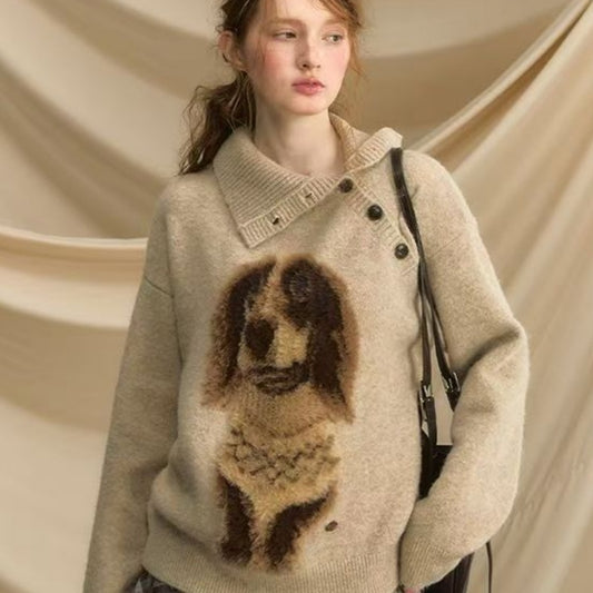 Retro Loose And Lazy Style French Ins Sweet Cool Sweater