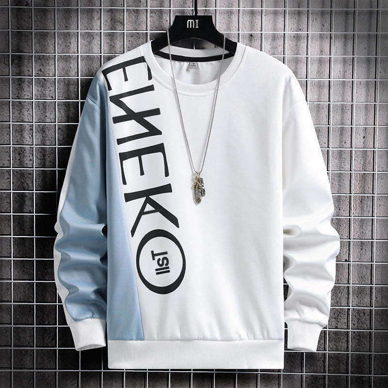 Crewneck T Shirt With Plush Bottom