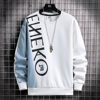 Crewneck T Shirt With Plush Bottom