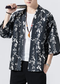 117 style