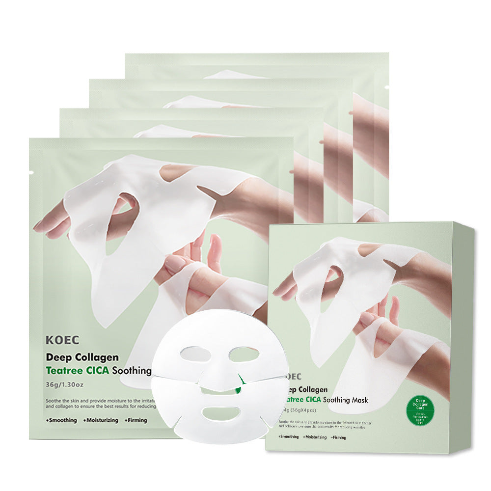 KOEC Retinol Collagen Lift Firming Moisturizing Mask