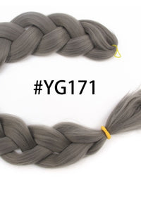 YG171
